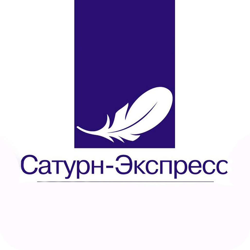 Химчистка пуховых курток и пальто, пиджаков, брюк и др. со скидкой до 50%